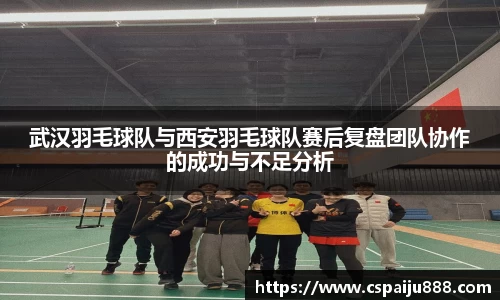 必一运动b-sports官方网站