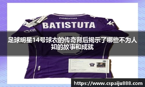 必一运动b-sports官方网站