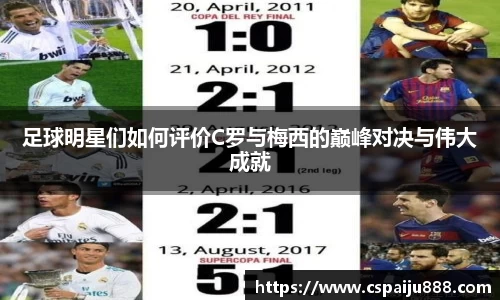 必一运动b-sports