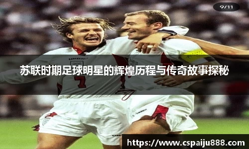 必一运动b-sports官网