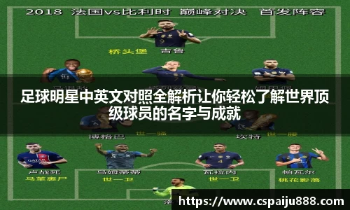 必一运动b-sports官方网站