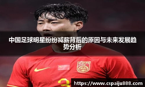 必一运动b-sports官网