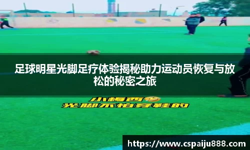 必一运动b-sports平台