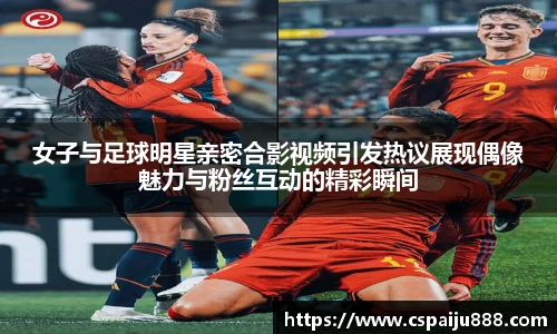 必一运动b-sports