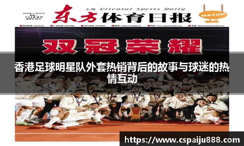 必一运动b-sports官网