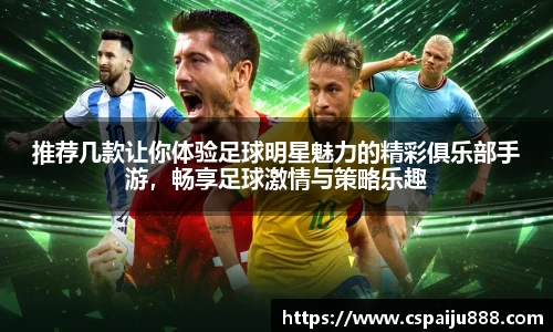 必一运动b-sports官方网站