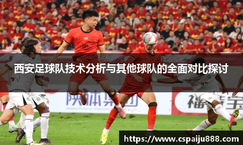 必一运动b-sports平台