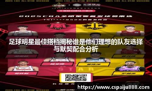 必一运动b-sports官网