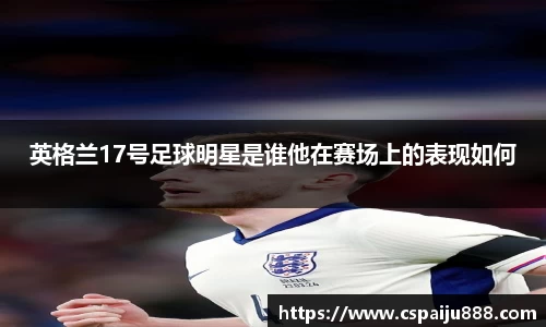 必一运动b-sports