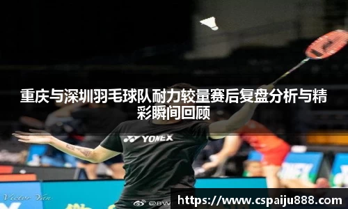 必一运动b-sports官方网站