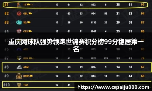 必一运动b-sports