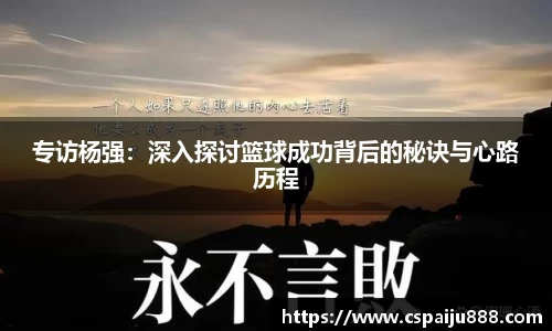 必一运动b-sports平台