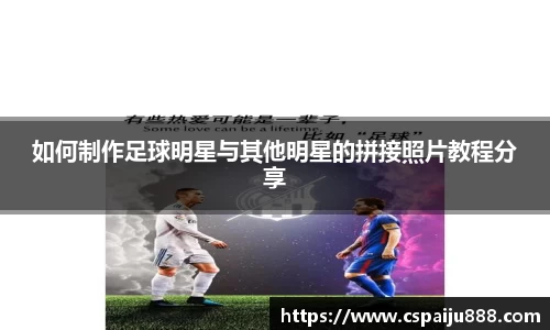 必一运动b-sports官方网站