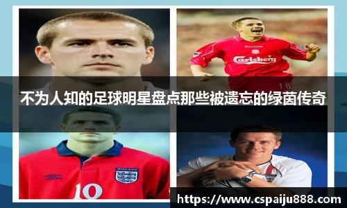 必一运动b-sports官方网站